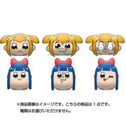 ポプテピピック もちころりん 1pcs [コレクショントイ]
