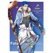 Fate/Grand Order マウスパッド キャスター/クー・フーリン [キャラクターグッズ]