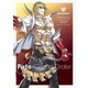 Fate/Grand Order マウスパッド バーサーカー/坂田金時 [キャラクターグッズ]