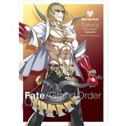 Fate/Grand Order マウスパッド バーサーカー/坂田金時 [キャラクターグッズ]