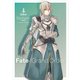 Fate/Grand Order マウスパッド セイバー/ベディヴィエール [キャラクターグッズ]