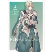 Fate/Grand Order マウスパッド セイバー/ベディヴィエール [キャラクターグッズ]
