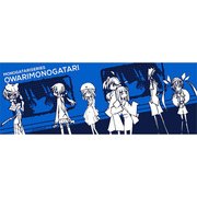 物語 シリーズ スポーツタオル 終物語 3 [キャラクターグッズ]