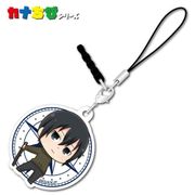 キノの旅 -the Beautiful World- the Animated Series カナちびアクリルチャーム シズ [キャラクターグッズ]