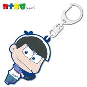 おそ松さん カナちびラバーマスコット カラ松 [キャラクターグッズ]