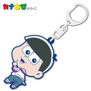 おそ松さん カナちびラバーマスコット トド松 [キャラクターグッズ]