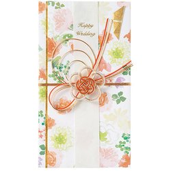 祝儀袋 キR1DA 水彩花柄 金封 オレンジ