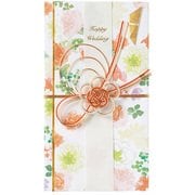 祝儀袋 キR1DA 水彩花柄 金封 オレンジ