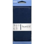 3872KYV44 [Qua phone QZ(KYV44)用 Clam Shell手帳型 ケース NV]