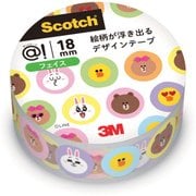 デコレーションテープ ATM18-LN15 限定 スコッチあっとテープLINE 18mm フェイス
