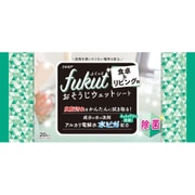 エルモア fukut おそうじシート 食卓＆リビング用 [20枚]
