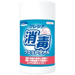 消毒ウェットタオル 100枚