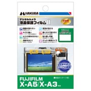 FUJIFILM X-A5/X-A3 液晶保護フィルム DGF2-FXA5