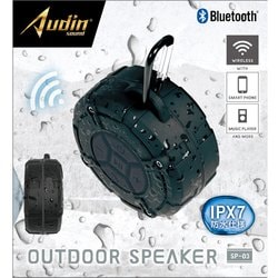 audin sound アウトドアスピーカー sp-03 ブラック bluetooth 防水 ipx7 ピーナッツ クラブ