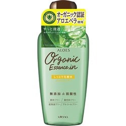 アロエス しっとり化粧水 240ml [化粧水]