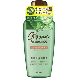 アロエス とてもしっとり化粧水 240ml [化粧水]