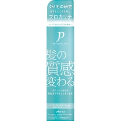 ヨドバシ.com - プロカリテ ヘアメンテナンス エマルジョン [110mL