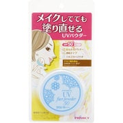UVパウダー 50 フォープラス [SPF50+・PA++++ 透明]