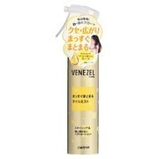ベネゼル まっすぐまとまるオイルミスト [120mL]