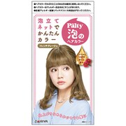 泡のヘアカラー フレンチグレージュ [ヘアカラー]