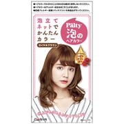 泡のヘアカラー ロイヤルブラウン [ヘアカラー]