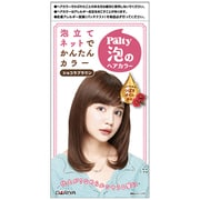 泡のヘアカラー ショコラブラウン [ヘアカラー]