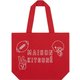 FW17U809 RED Maison Kitsune [手提げバッグ]