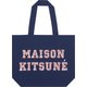 FW17U810 NAVY Maison Kitsune [手提げバッグ]