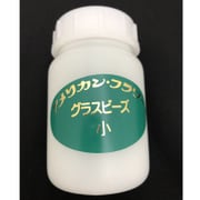 313125 [グラスビーズ (小) 1kg 袋入]