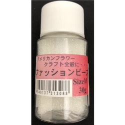 313088 [ファッションビーズ (M) 30g 容器入り]