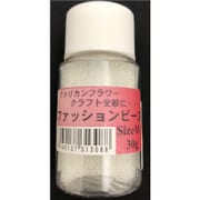 313088 [ファッションビーズ (M) 30g 容器入り]