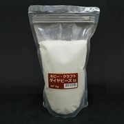 313026 [ダイヤビーズ (SS) 1kg 袋入]