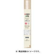 346208 [ホビーワイヤー 白 ＃20 36cm]