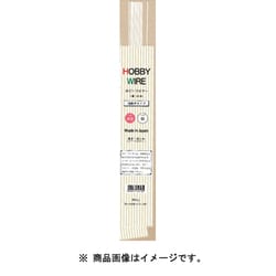 346222 [ホビーワイヤー 白 ＃22 36cm]