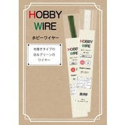 347304 [ホビーワイヤー 白 ＃30 72cm 25本入り]