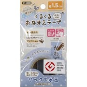 11-808 [サックス水玉]