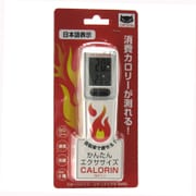 サイクロコンピュータ VL820カロリン 日本語表記 WH 70815