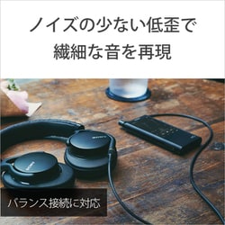 ヨドバシ.com - ソニー SONY MDR-1AM2 B [ステレオヘッドホン ハイレゾ