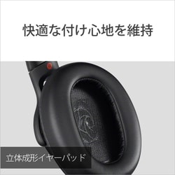 SONY ハイレゾ 密閉型ヘッドホン MDR-1AM2 B 美品