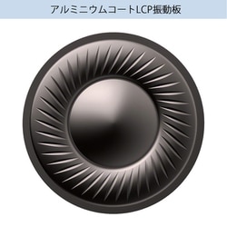 ヨドバシ.com - ソニー SONY MDR-1AM2 B [ステレオヘッドホン ハイレゾ