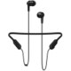 Bluetooth ワイヤレスインナーイヤーヘッドホン C7 wireless ブラック SE-C7BT(B)