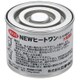 NEWヒートワン 2.5時間タイプ 96個入り
