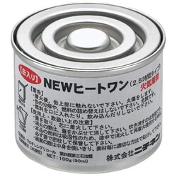24個】ニチネン NEWヒートワン 2.5時間タイプ