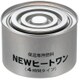 NEWヒートワン 4時間タイプ 48個入り