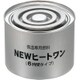 NEWヒートワン 6時間タイプ 36個入り