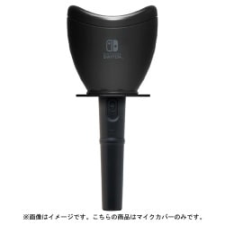 ヨドバシ Com Hori ホリ Nsw 0 マイクカバー For Nintendo Switch 通販 全品無料配達