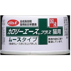 ヨドバシ Com デビフペット D B F デビフ カロリーエースプラス 猫用ムースタイプ 65g 猫用総合栄養食 缶 通販 全品無料配達