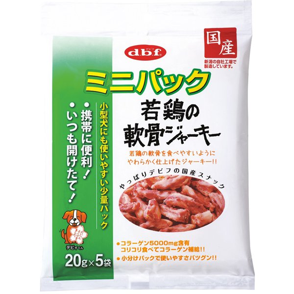 ミニパック 若鶏の軟骨ジャーキー 100g 犬用おやつ コラーゲン 小分け Ied Tj