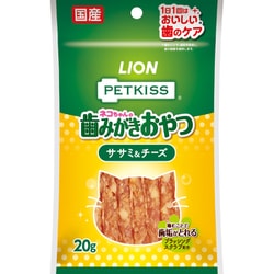 FOR CAT オーラルケア ササミ＆チーズ 20g [猫 おやつ オーラル ケア 歯磨き]