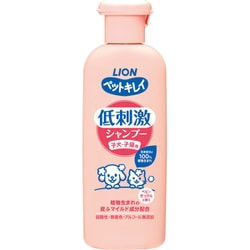 ペット用シャンプー 低刺激 弱酸性 無着色 低刺激シャンプー 子犬・子猫用 220ml
